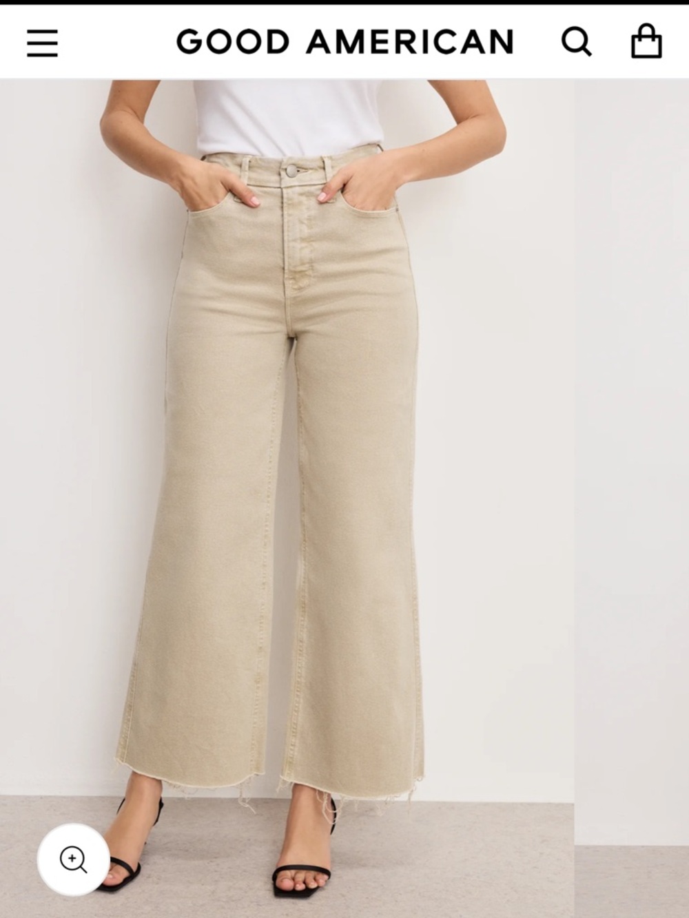 Good American Good Skate Crop Pants in Beige NWT